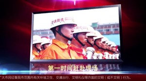 德阳消防：夏练三伏争一流