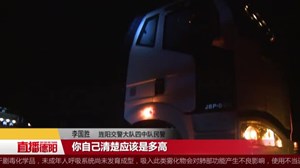 夜查货车违规  六台违规大货车集体被抓