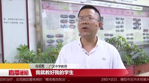 以祝福的名义  向老师们致敬