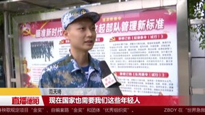 罗江征收首位在校研究生士兵