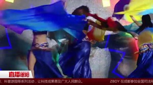 2018雪花啤酒节闭幕   千人狂欢点燃激情之夜