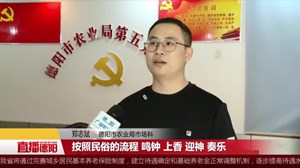 体验农俗文化   农民丰收节精彩活动等你来