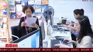 广汉：节后旅游价格“跳水” 错峰旅游正当时