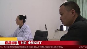 世界关节炎日：这几招让你远离关节疼痛