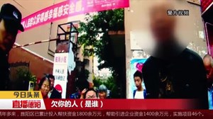 派出所内砸警车  醉酒男被拘十天