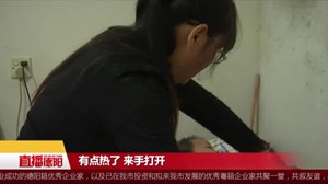 赵成玉：把婆婆当母亲一样照顾