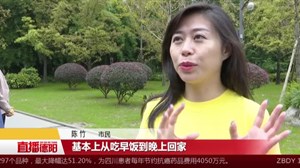 移动支付  慎用免密支付功能