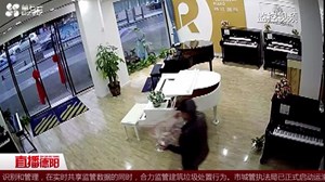 太缺德！小偷抱走募捐箱