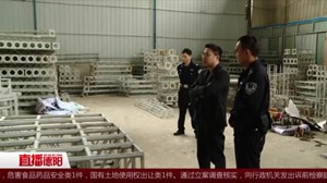 神操作！盗窃仓库被识破  男子打欠条认错