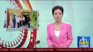  阳光反馈：扶贫不再走形式  村里喜添新变化