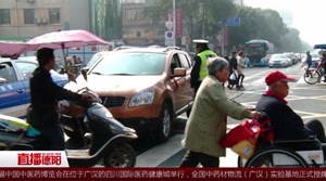 缓堵保畅 市医院路段交通组织大变样