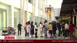 买个凉面夹饼子  电瓶车不见了