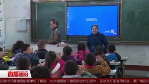旌阳：“英雄母亲”把给儿子的爱传递下去