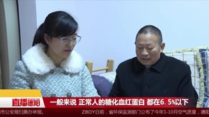 世界糖尿病日：医生走进家中教患者做菜