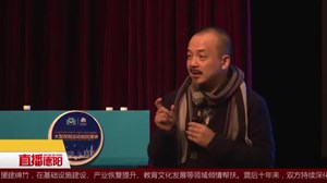 创业导师王释德：在生活中寻找快乐