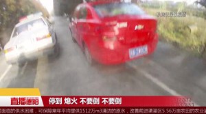 男子无证毒驾套牌车  3公里后被拦截
