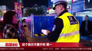 创文进行时：夜间乱停乱放  严查！
