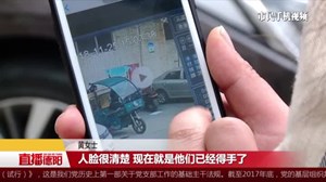 车停无人看管处  被盗后该谁负责？