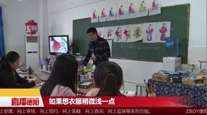 卢君：传承绵竹年画  在绘画中提升自我