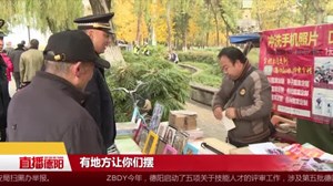 交警联合多部门整治旌湖两岸不文明乱象