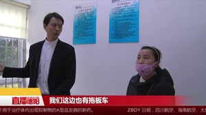 小区“禁摩”引纠纷  沟通到位喜笑颜开