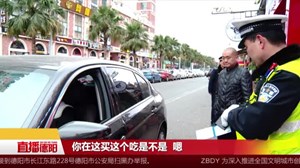 创文进行时： 乱停乱摆   要不得！