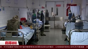 广汉：气温骤降 注意预防呼吸道疾病