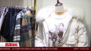 广汉：“双十二”来袭   商家打响年末“促销战”