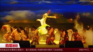 感受康巴风情  陈川作品音乐会奏响旌城