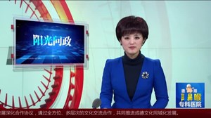 阳光问政：“我家门前的路灯啥时候能亮？”
