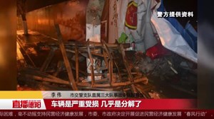 雨夜女司机超速狂飙  撞人后逃逸还找人顶包