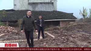 中江：第一书记的一天