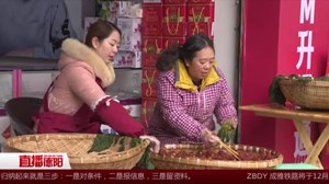 味蕾享受  红白豆腐乳正热销