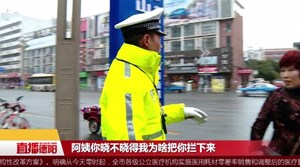 交警张晓亮：兢兢业业的基层工作者