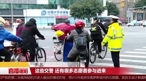 市民素质提升  交通环境改善 