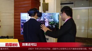 2019新气象  移动5G时代已来临