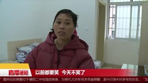 暖心！女子离家六年 市救助站护送回家