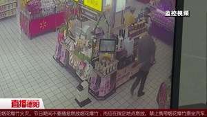 广汉：小偷“故地重游”被抓现形