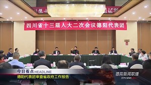 2019年1月15日新闻联播