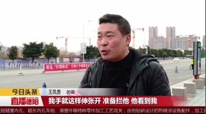 该出手时就出手  的哥“截胡”瘾君子