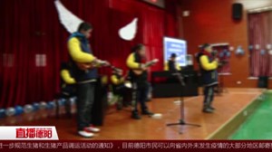 送温暖 让特殊儿童冬天不冷