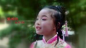 德阳小戏骨《还珠格格》