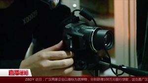 爱心助力服刑人员子女健康成长