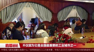 美信国际花园城亮相 打造城北品质地标