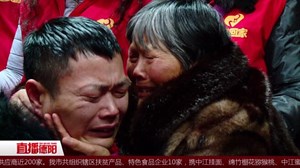 34年了 ！这声“妈”喊得肝肠寸断