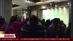 返乡农民工家庭走进博物馆  触摸家乡历史