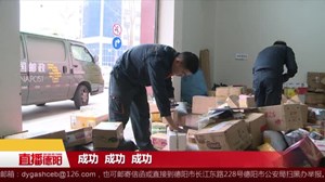 尹胜勇：过年邮递不休假