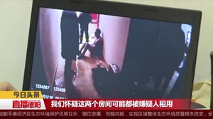  想发大财  刚刑满释放制毒又被抓