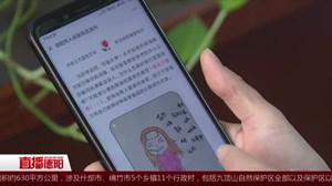 护士手绘“白大侠”  轻松普知识