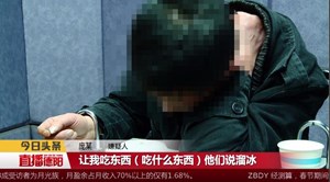 瘾君子 “飞檐走壁” 连偷左邻右舍